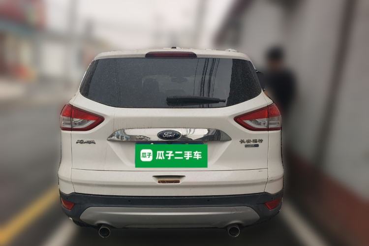 Used Ford Kuga 2015 2.0L GTDi Four-Wheel Drive Elite Model
