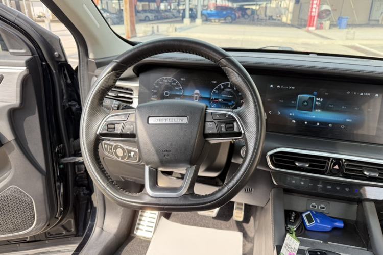 Used JETOUR X90 PLUS 2023 1.6TD DCT Villa 5-Seater Steering Wheel