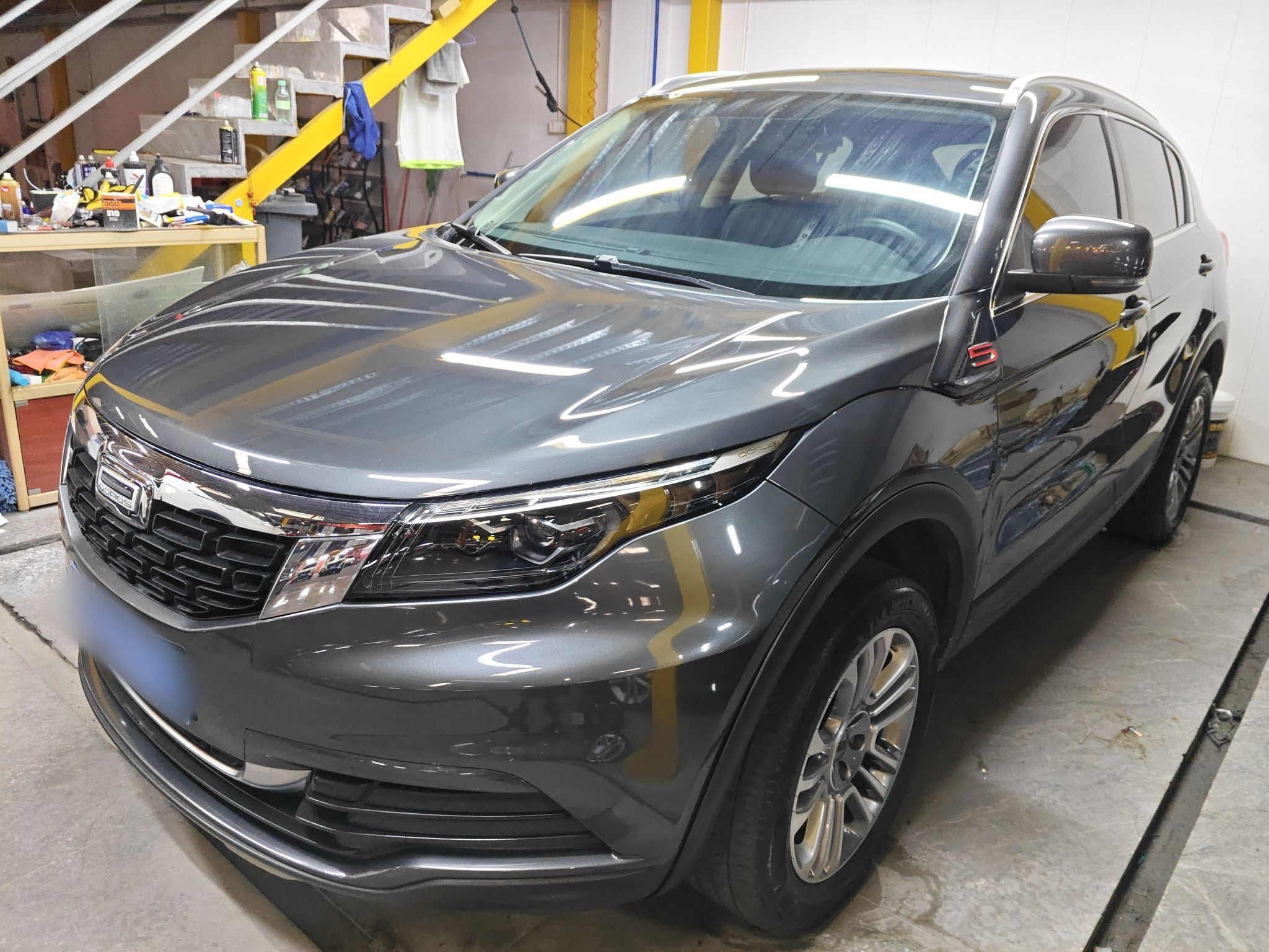 Parte inferior delantera