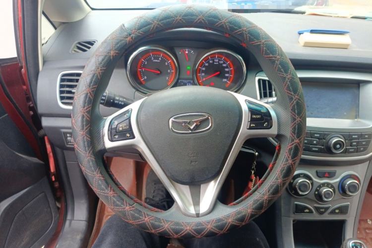 Used Cowin C3R 2015 1.5L Manual Gold Diamond Edition