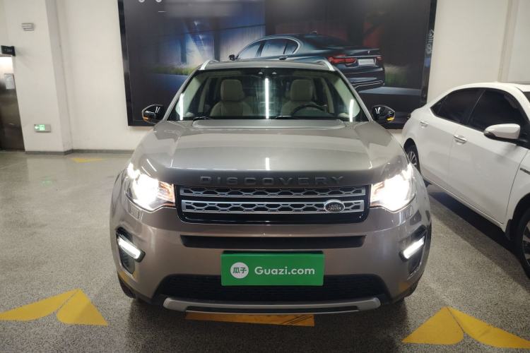 Used Land Rover Discovery Sport 2017 2.0T HSE
