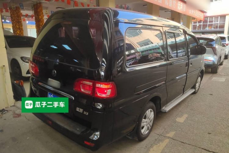 Used FORTHING Lingzhi 2023 M5L 1.6L Base Model 7 Seats
