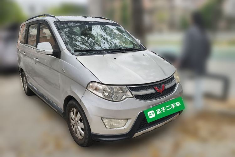 Used Wuling Hongguang 2015 1.5L S Base Model China IV Front Right 45 Deg