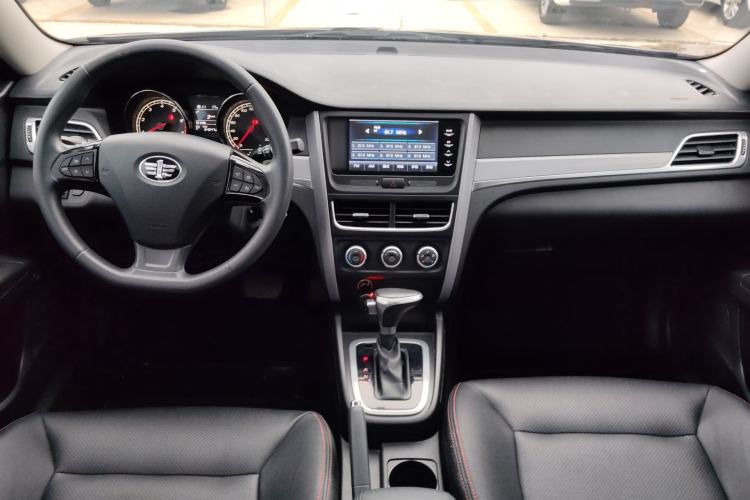 Used Bestune B30 2016 1.6L Automatic Luxury Model Center Console