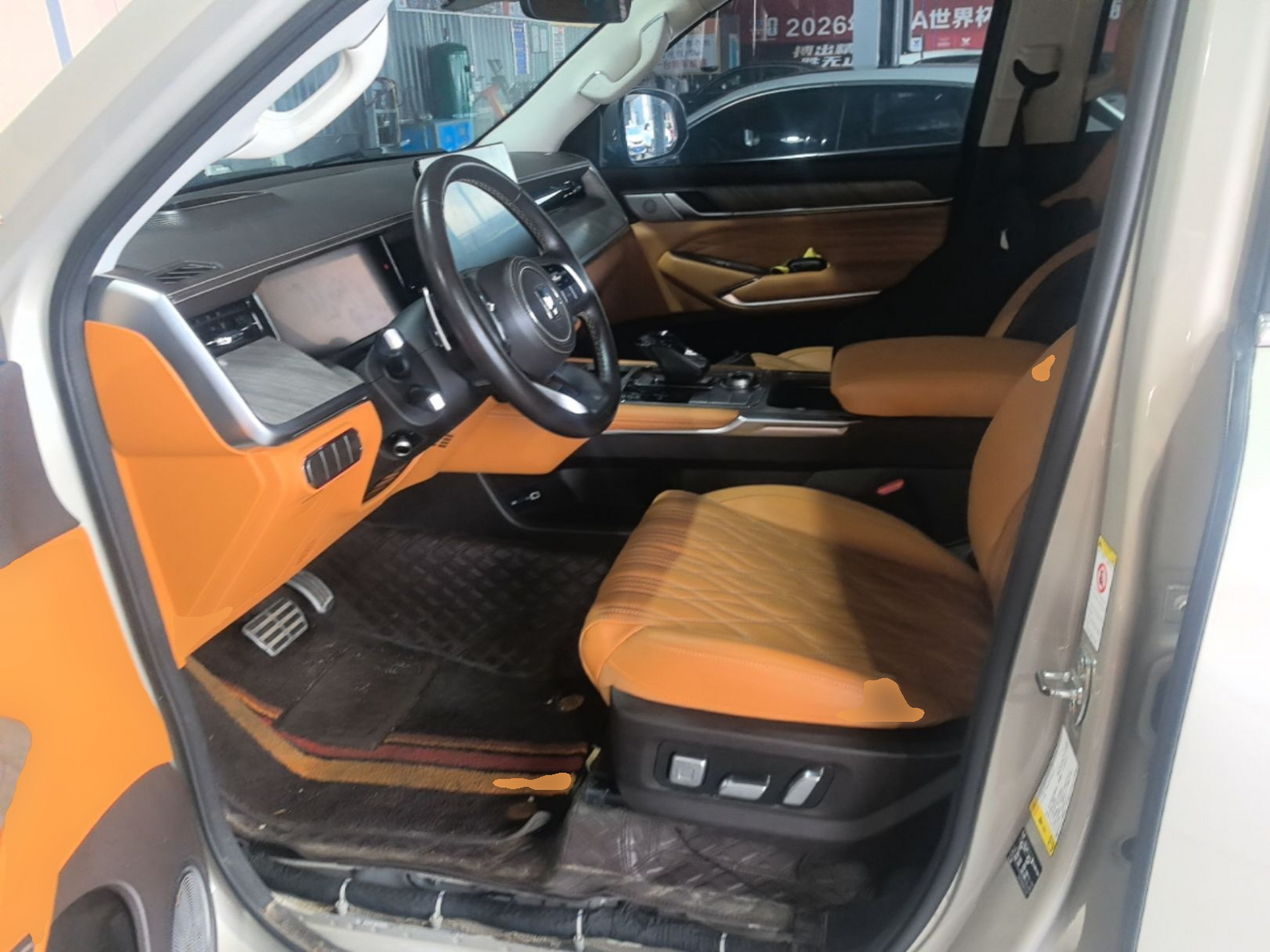 Interior delantero