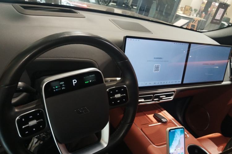 Used Li Auto L7 2023 Pro Model
