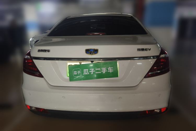 Used Geely Auto Emgrand New Energy 2016 EV Elite Model Rear