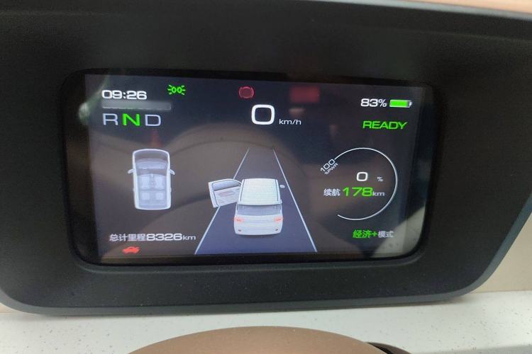 Used Wuling Hongguang MINIEV 2024 3rd Generation 215km Advanced Version