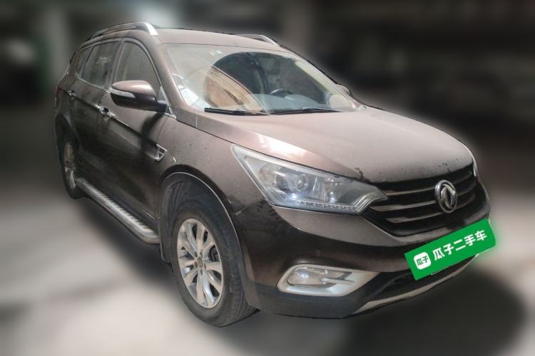 Used Dongfeng Aeolus AX7 2015 2.0L Automatic Zhiyi Trim Front Right 45 Deg