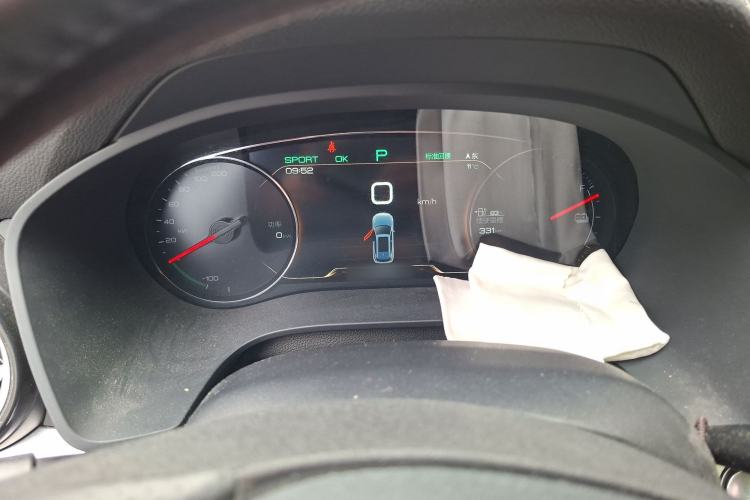 Used BYD Song New Energy 2019 Song EV500 Smart Connect Elite Model