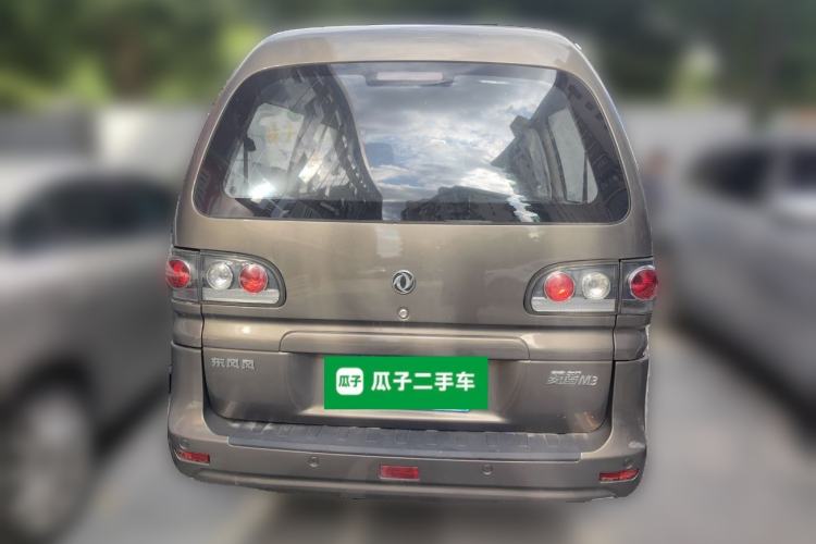 Used FORTHING Lingzhi 2016 M3L 1.6L 7-Seater Standard Model
