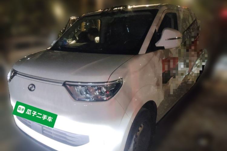 Used Ruichi EC75 2024 Beyond Edition I 50.38 kWh