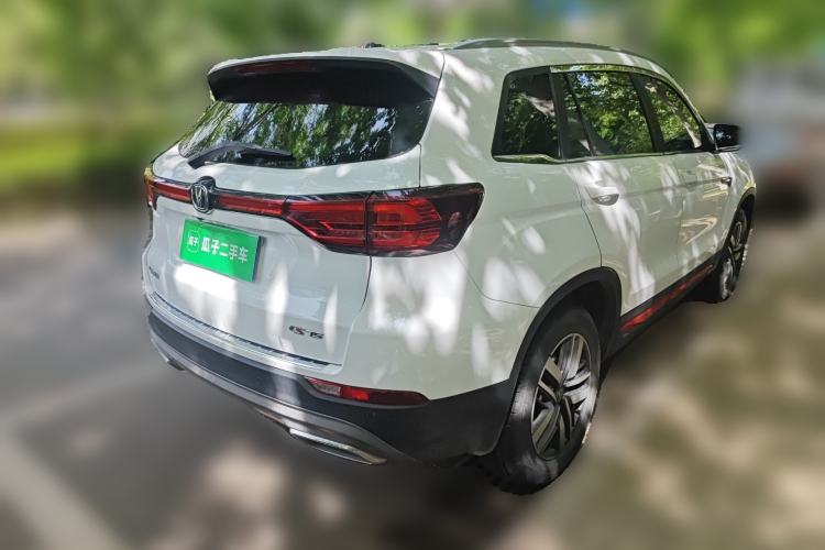 Used CHANGAN CS75 2022 Blue Whale Edition 1.5T DCT Luxury Model