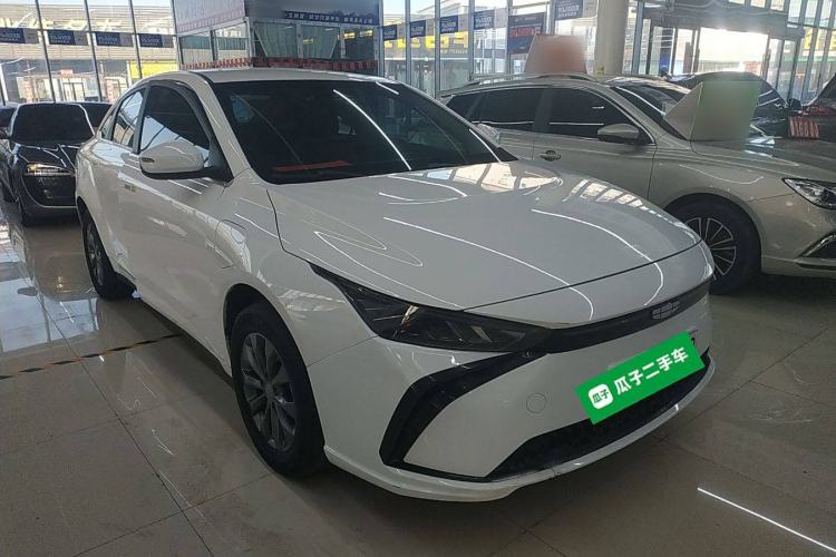 Used Geometry G6 2022 480 New Smart Type