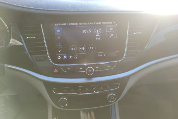 Used Buick Verano 2020 15T Automatic Trend Edition