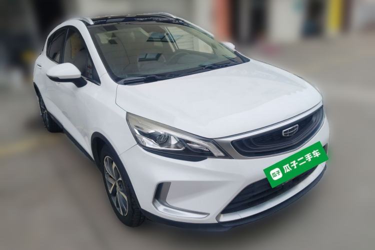 Used Geely Auto Emgrand GS 2019 1.4T CVT Active Front Right 45 Deg