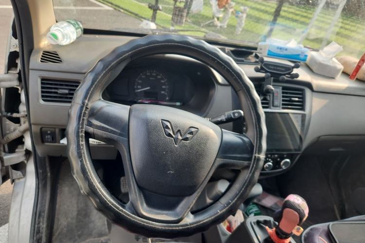 Used Wuling Rongguang 