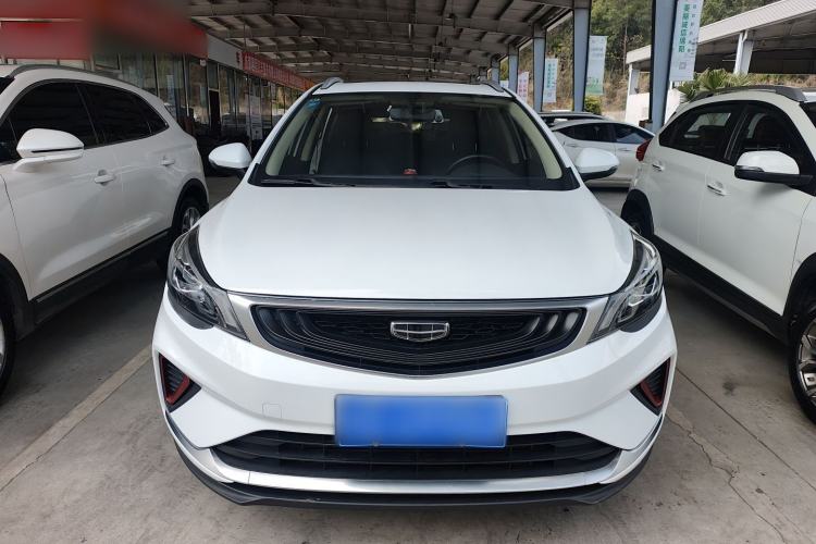 Used Geely Auto Emgrand GS 2020 1.4T CVT Ya
