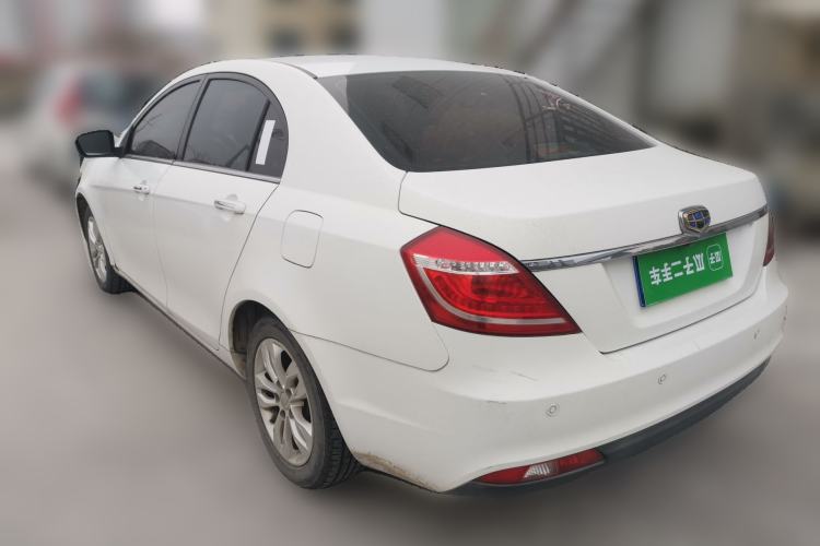 Used Geely Auto Emgrand 2015 Sedan 1.5L Manual - Top Trim Level
