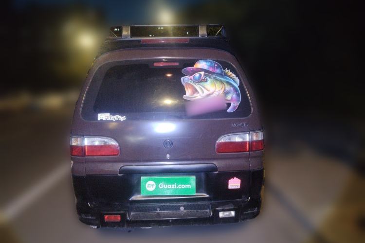 Used FORTHING Lingzhi 2013 V3 1.5L 7-Seater Standard Model II Rear