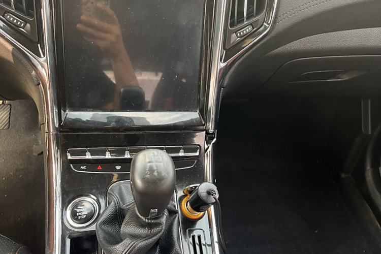 Used Leopaard CS9 2017 1.5L Manual Elite Model