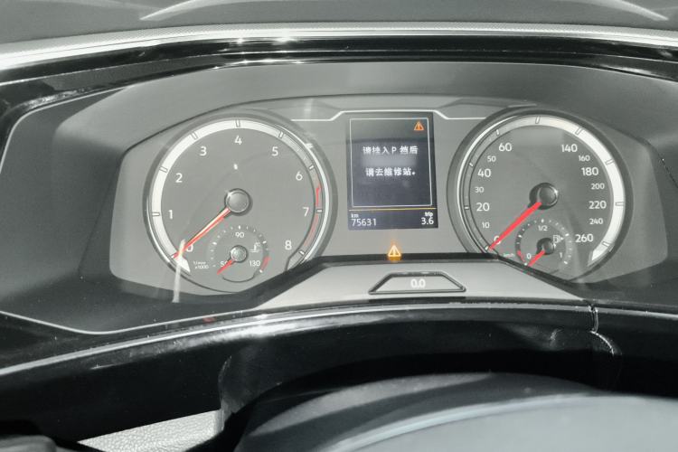 Used Volkswagen Tayron 2020 330TSI Two-Wheel Drive Luxury Smart Connectivity Version
