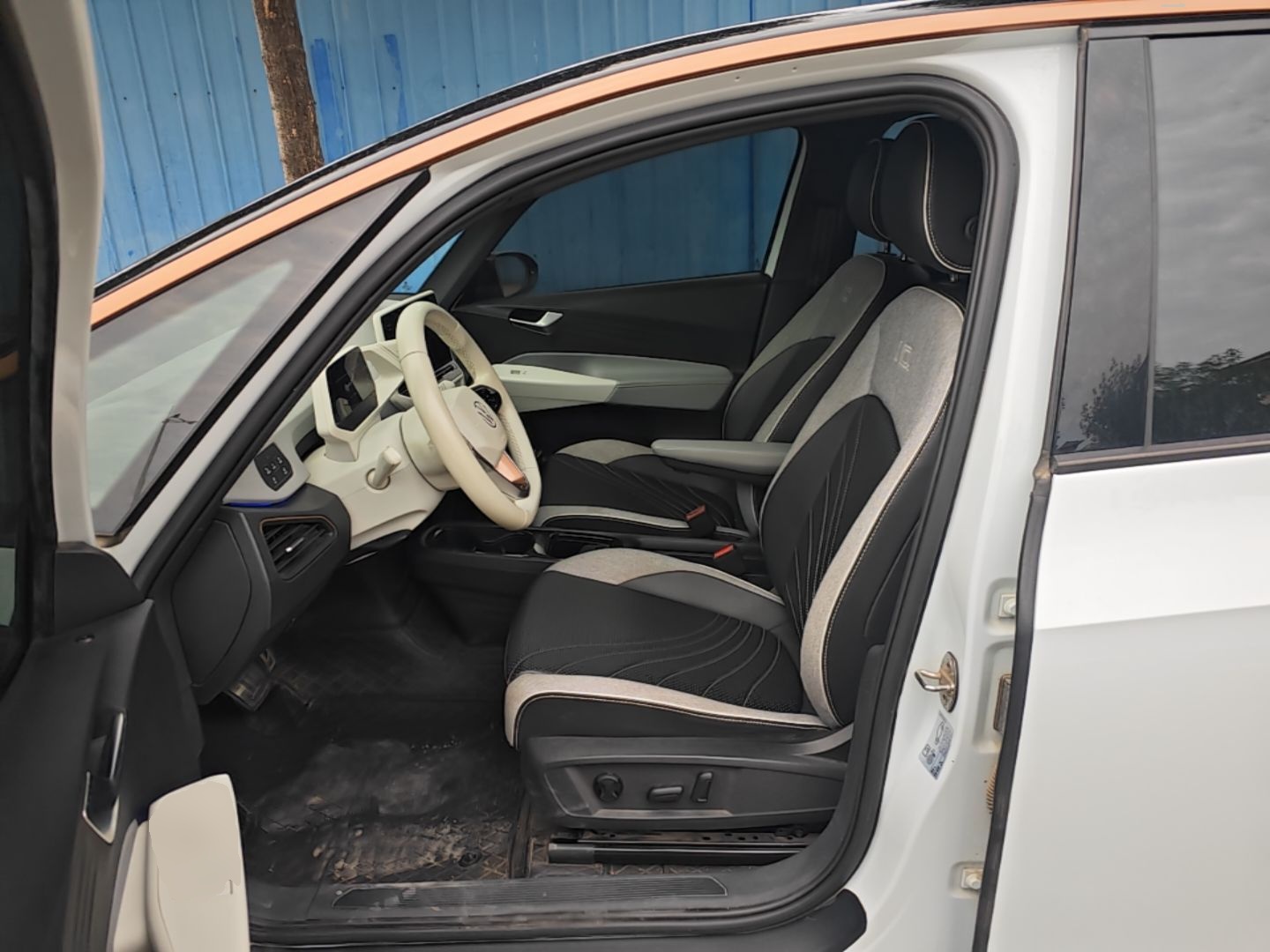 Avant de la voiture