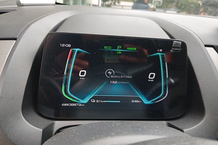 Used BYD Yuan Pro 2023 401KM Luxury Version