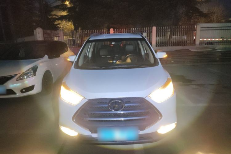 Used JAC Refine S3 2016 1.5L CVT Luxury Smart Version