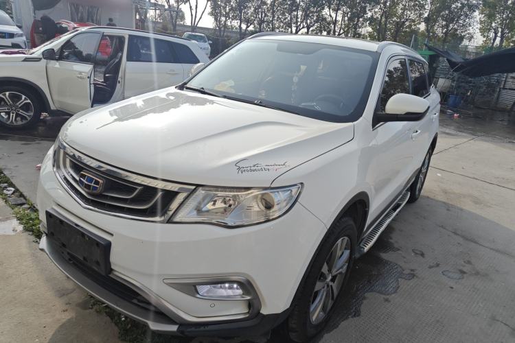 Used Geely Auto Emgrand X7 Sport 2016 2.0L Manual ZhiShang Version