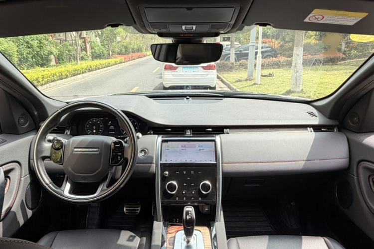 Used Land Rover Discovery Sport 2020 249 PS R-Dynamic Performance Edition Interior 3