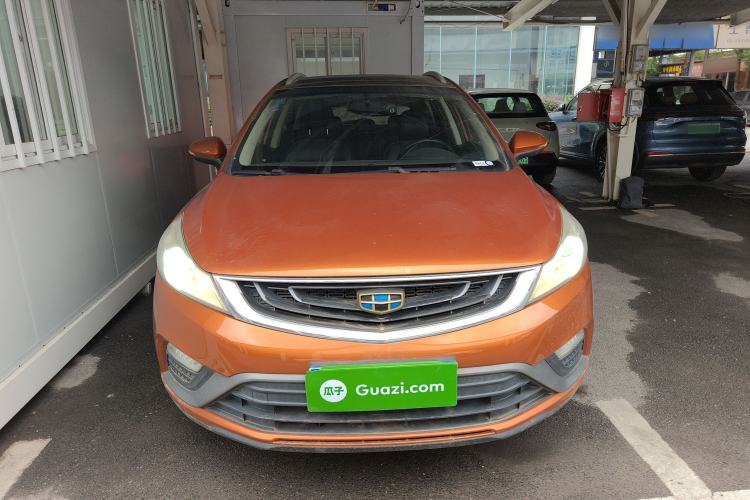 Used Geely Auto Emgrand GS 2016 Elegant Edition 1.3T Automatic LingShang Model