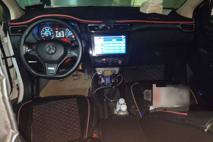 Used Dongfeng Fengon 580 2020 1.8L Manual Comfort Model
