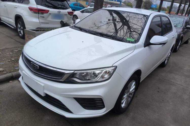 Used Geely Auto Vision 2020 Revised Version 1.5L CVT Asian Games Edition