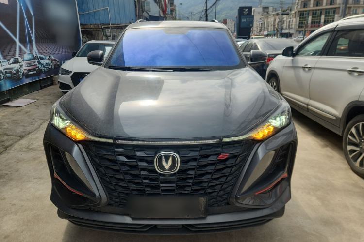 Used CHANGAN CS75 PLUS 2022 1.5T Automatic Luxury Model
