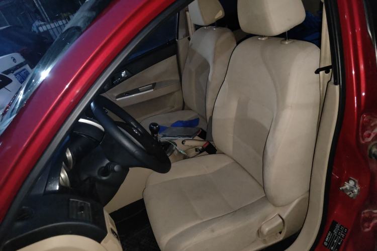 Used Brilliance H330 2013 1.5L Manual Comfort Model
