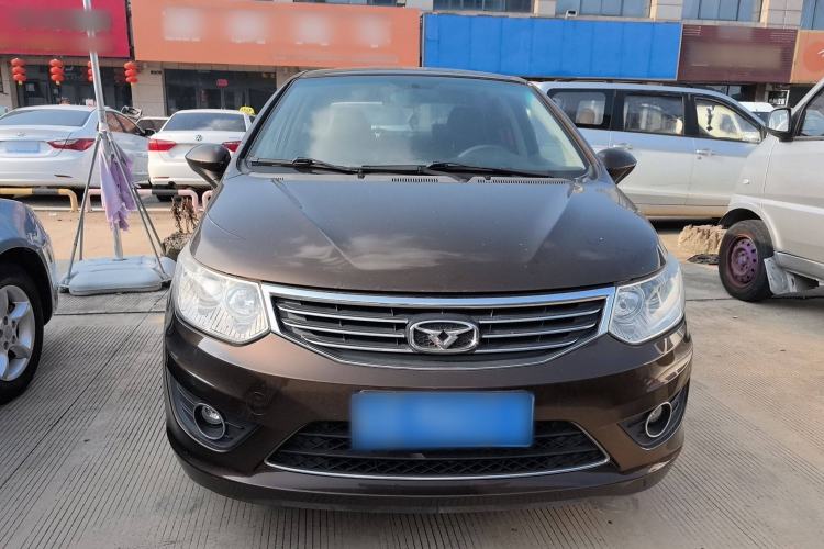 Used Cowin C3 2015 1.5L Manual Gold Diamond Edition
