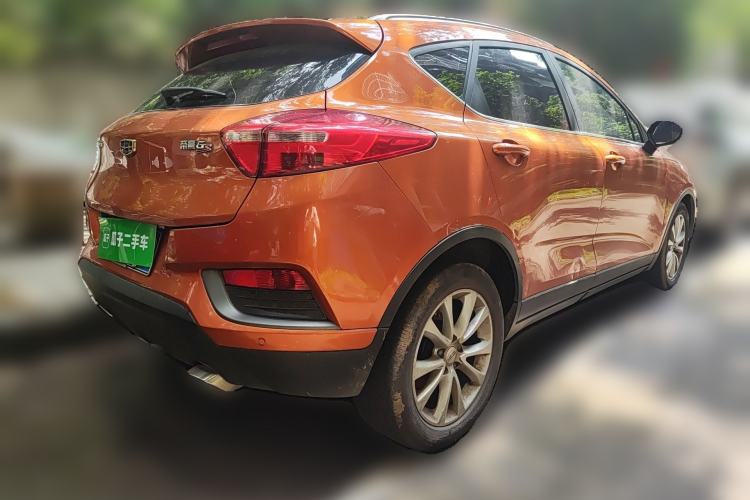 Used Geely Auto Emgrand GS 2016 Elegant Edition 1.3T Manual LingShang Model Rear Right 45 Deg