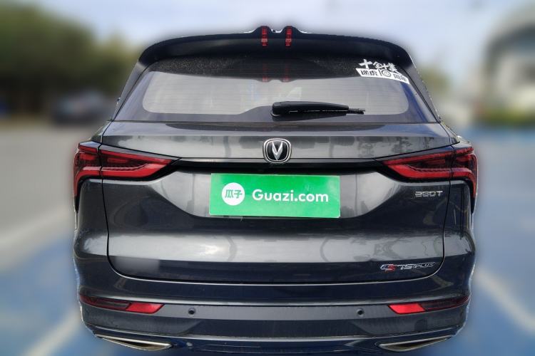 Used CHANGAN CS75 PLUS 2020 1.5T Automatic Luxury Version Rear