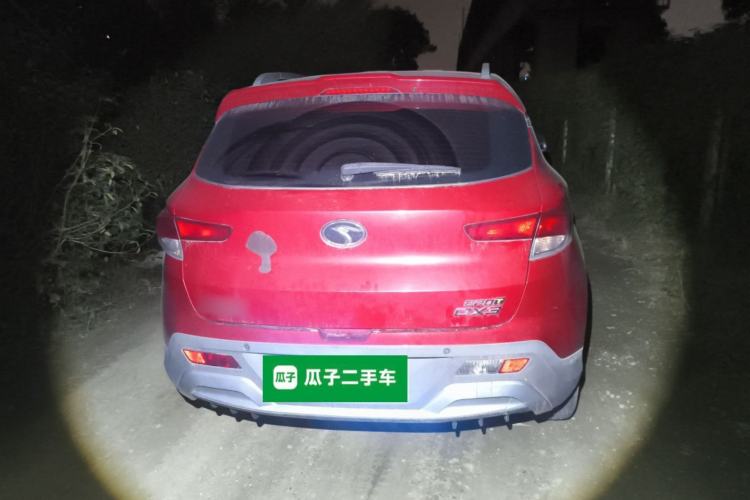 Used Soueast DX3 2018 1.5T CVT Luxury Model
