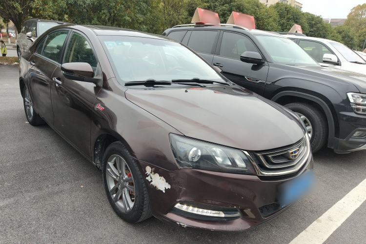 Used Geely Auto Emgrand 2017 Sedan Million Edition 1.5L Manual - Upward Version
