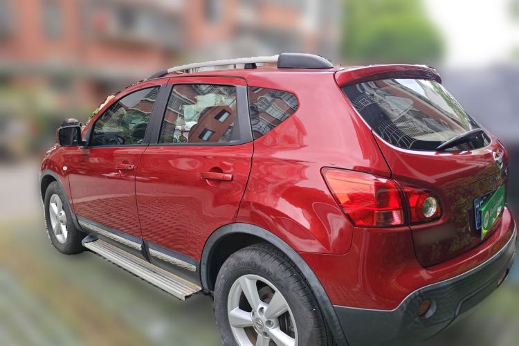 Used Nissan Qashqai 2015 2.0 XV Coolray CVT 2WD Rear Left 45 Deg