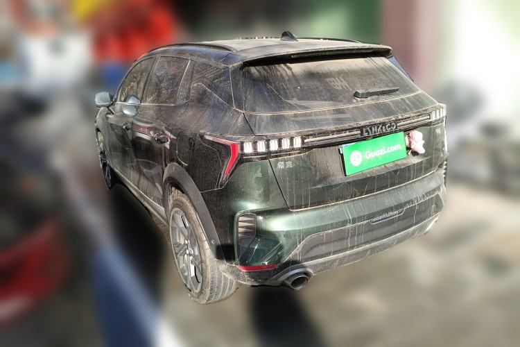 Used Lynk & Co 06 2023 Remix 1.5T Hero