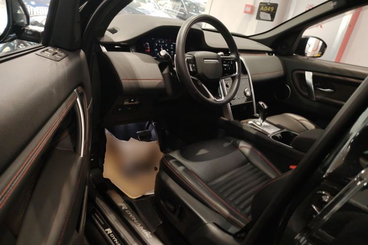 Used Land Rover Discovery Sport 2022 249 PS R-Dynamic S Performance Edition 5 Seats