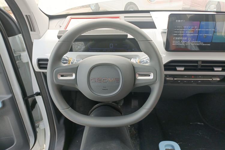 Used Geely Galaxy Panda 2024 Panda Mini 200km Endurance Bear

