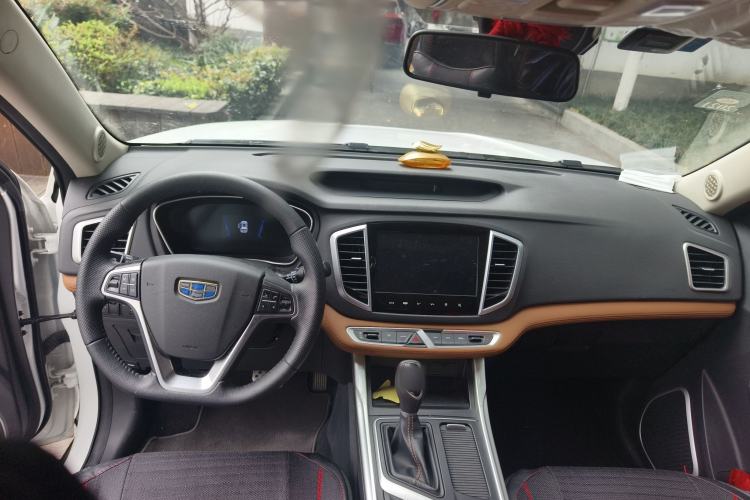 Used Geely Auto Vision X6 2018 1.4T CVT 4G Connected Luxury Version