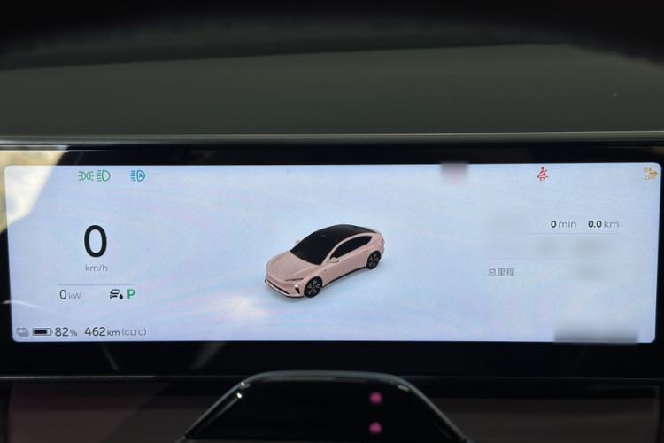 Used Nio ET5 2024 75 kWh
