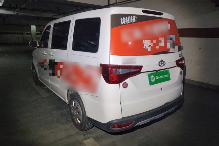 Used Chana Ounuo S 2021 1.5L Ono S Smart Edition Single-Steaming Air-Conditioned Bus JL473QG
