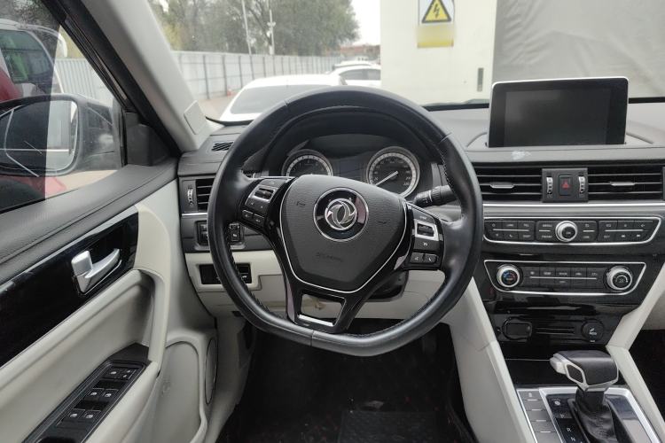 Used FORTHING Joyear S50 2017 1.6L CVT Luxury Model