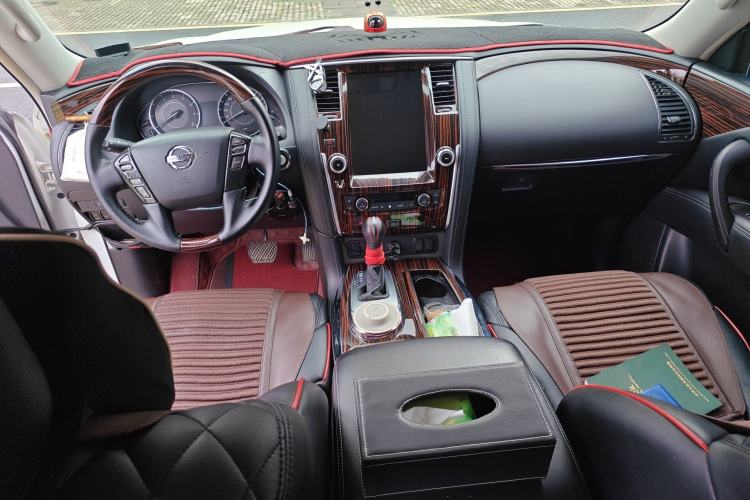 Used Nissan Patrol  Center Console